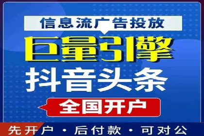 案例分享：托管SEM竞价助力企业快速拓展市场