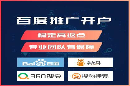百度SEO优化公司案例详解：如何制定有效的推广计划
