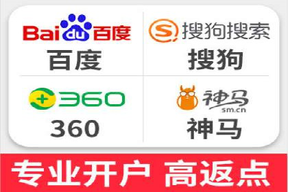 抖音信息流广告策略案例分析